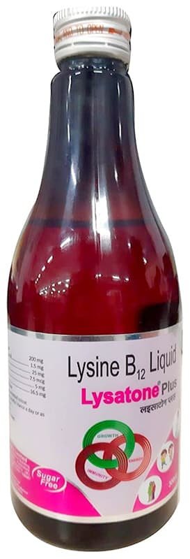 Lysatone Red - View 1