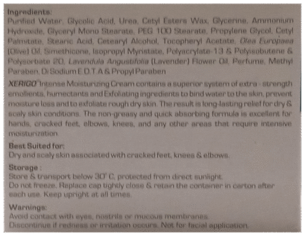 Xerigo Cream - View 2