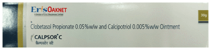 Calpsor C 0.05% Ointment 15G - View 1