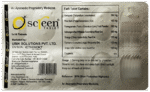 Oscreen - View 4