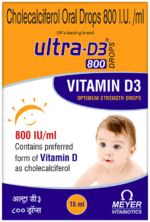 Ultra D3 800 Drop - View 1