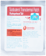 Tuloplast 1 MG Patch - View 4