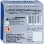 Glymax Soap - View 2