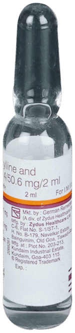 Deriphyllin Injection Amp - View 2