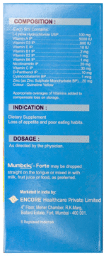 Mumbels Forte Syrup 150Ml - View 2
