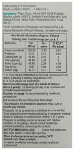 Darolac Syrup 30Ml - View 2
