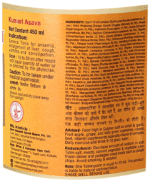 Kumari Asav 3 200Ml Sandu - View 4