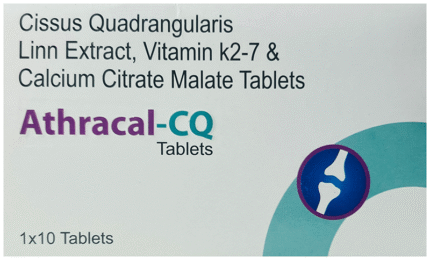 Athracal Cq - View 1