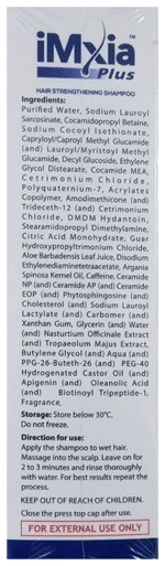 Imxia Yuth 5% Solution 60Ml - View 2