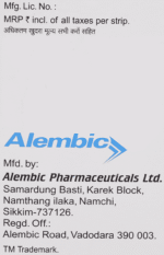 Sitalembic M 500 (50/500) - View 4