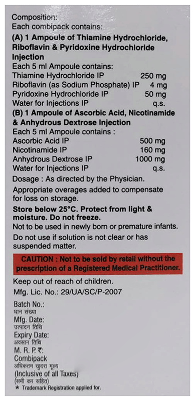 Alcomax INJ 5 ML - View 2