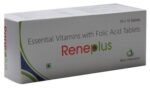 Reneplus - View 2