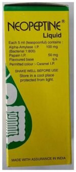 Neopeptine Syrup 60Ml - View 2
