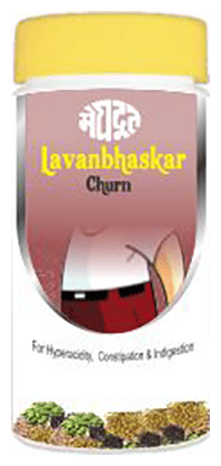 Lavanbhaskar Chrna 60G Baidyanath - View 1
