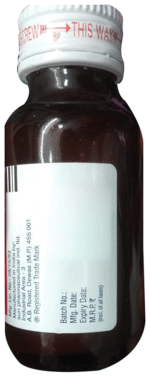 Mox 125 Redimix Suspension 60Ml - View 3