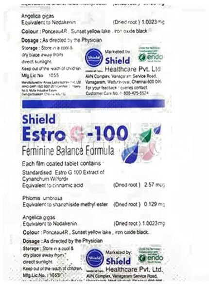 Estro G 100 - View 1
