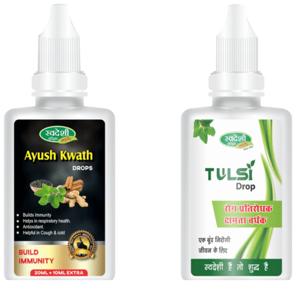 Tulsi Drop 15Ml - View 1