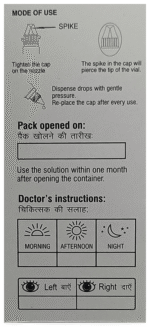 Travisight Eye Drop - View 3