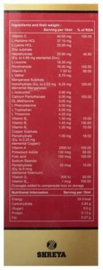 Beneficiale Syrup 100Ml - View 3