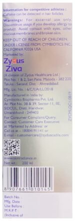 Zycafy Liquid 100Ml - View 3