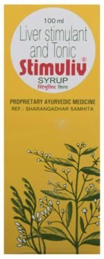 Stimuliv Syrup 100Ml - View 2