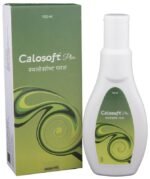 Calosoft Plus Lotion 100Ml - View 1