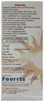 Fourts B Syrup 200Ml - View 4