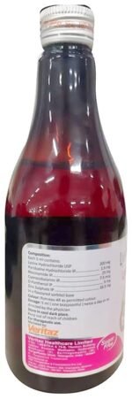 Lysatone Red - View 2
