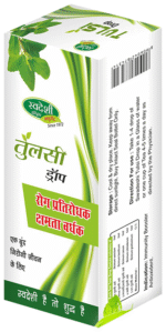 Tulsi Drop 15Ml - View 9