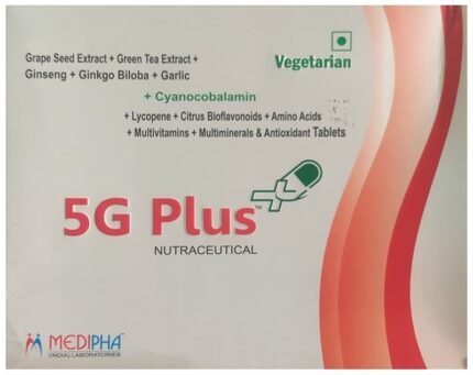 5G Plus - View 1