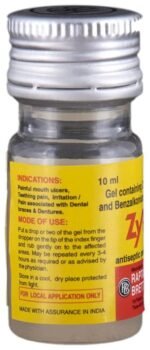 Zytee Gel Lotion - View 5