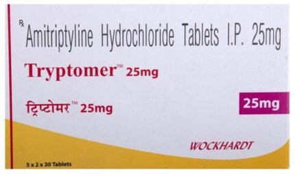 Tryptomer 25 - View 2