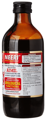 Neeri Syrup 200Ml - View 2