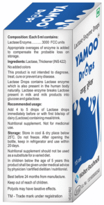 Yamoo Drop - View 2