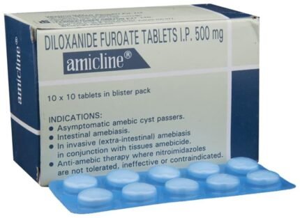 Amicline - View 1