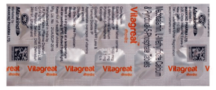 Vitagreat - View 2