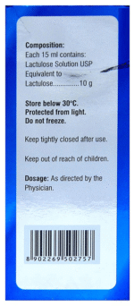 Emty Solution 100Ml - View 3
