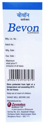 Bevon Syrup 200Ml - View 5