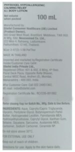 Physiogel Ai Lotion 100Ml - View 3