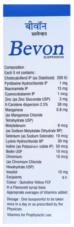 Bevon Syrup 200Ml - View 4