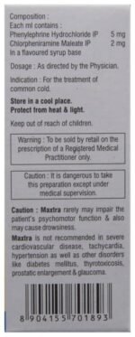 Maxtra Oral Drop - View 3