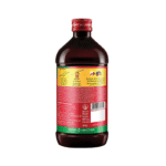 Pancharishta 450Ml Zandu - View 2