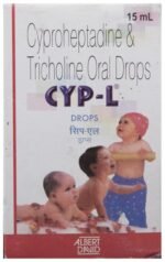 Cyp L Drop - View 2