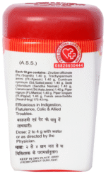 Hingvashtaka Churna 80Gm Baidyanath - View 3