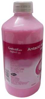 Gelusil Mps Syrup 170Ml - View 3