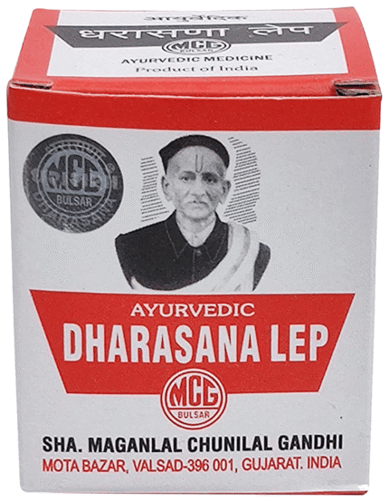 Dharasana Lep - View 1