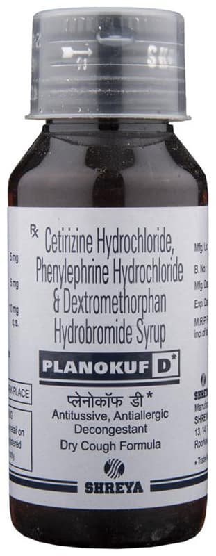 Planokuf D Syrup 100Ml - View 1