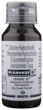 Planokuf D Syrup 60Ml - View 1