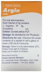 Argin Sachet*Org Flav - View 3