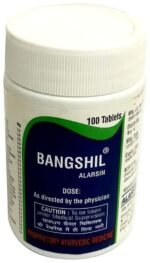 Bangshil (50) - View 1
